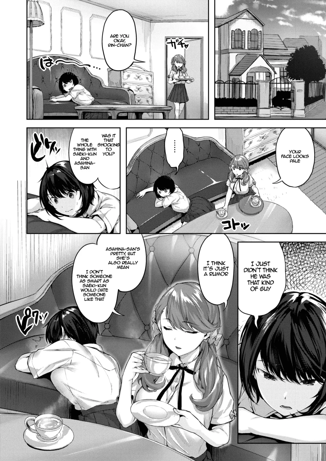 [Hinasaki Yo] Otome no Kokoroiki - The Determination of a Maiden Fhentai - Page 4