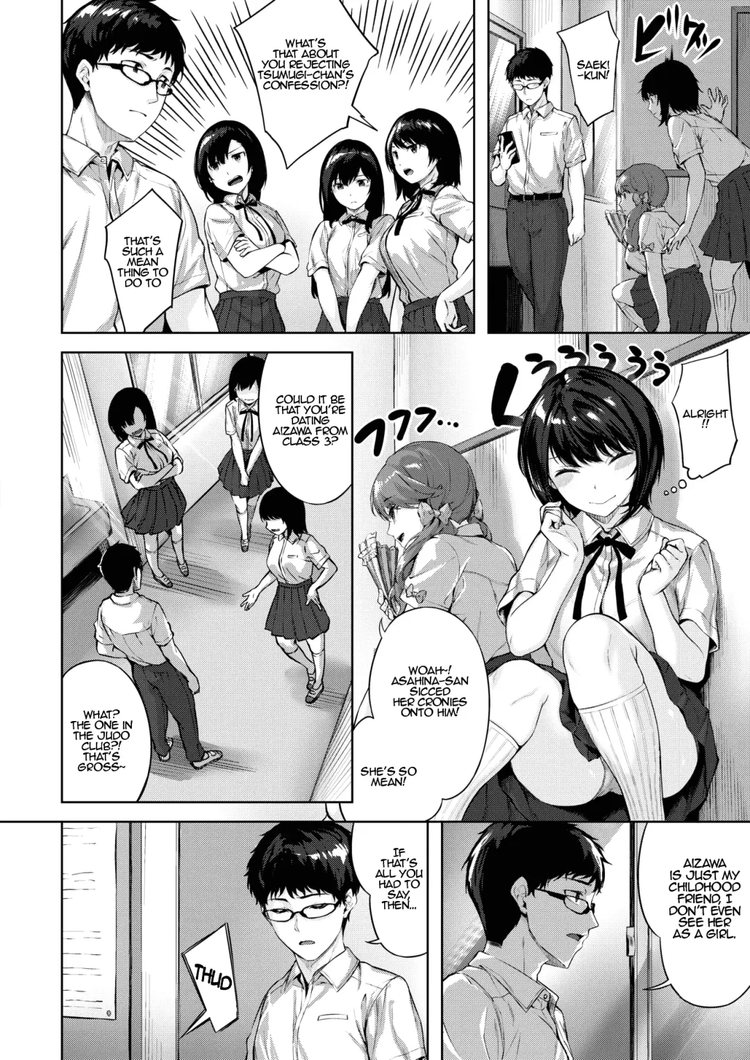 [Hinasaki Yo] Otome no Kokoroiki - The Determination of a Maiden Fhentai - Page 6