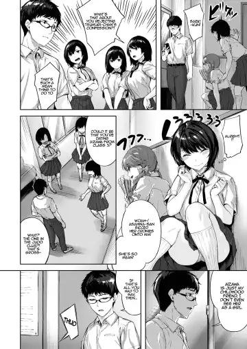 [Hinasaki Yo] Otome no Kokoroiki - The Determination of a Maiden Fhentai - Page 6