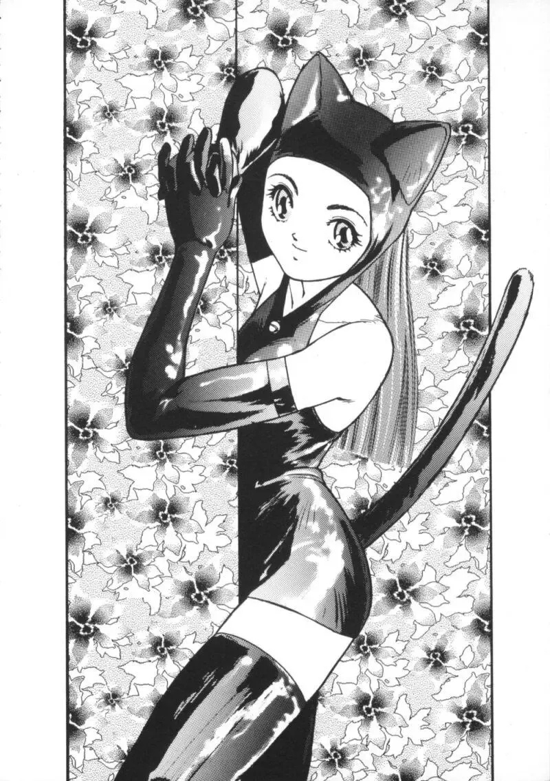 Comic BLACK MARKET Nana Fhentai - Page 58