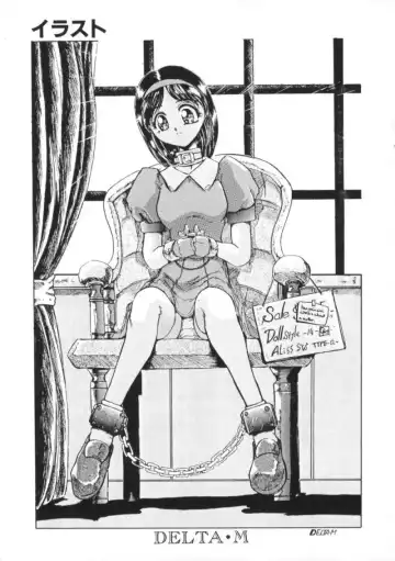 Comic BLACK MARKET Nana Fhentai - Page 103