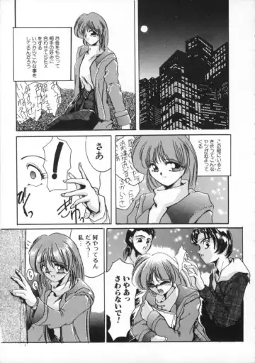 Comic BLACK MARKET Nana Fhentai - Page 11