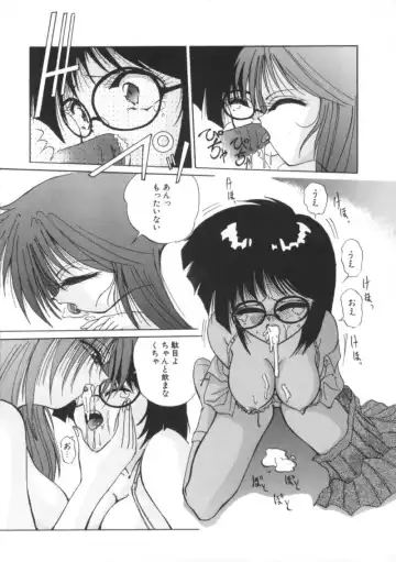 Comic BLACK MARKET Nana Fhentai - Page 111