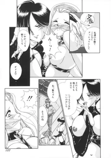 Comic BLACK MARKET Nana Fhentai - Page 129