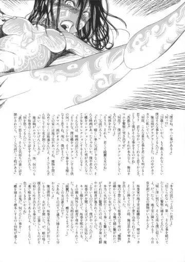 Comic BLACK MARKET Nana Fhentai - Page 140