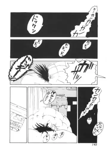 Comic BLACK MARKET Nana Fhentai - Page 144