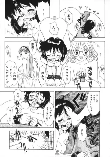 Comic BLACK MARKET Nana Fhentai - Page 27