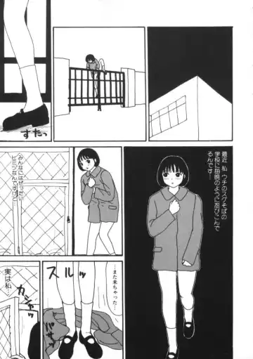 Comic BLACK MARKET Nana Fhentai - Page 43