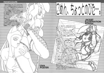 Comic BLACK MARKET Nana Fhentai - Page 56