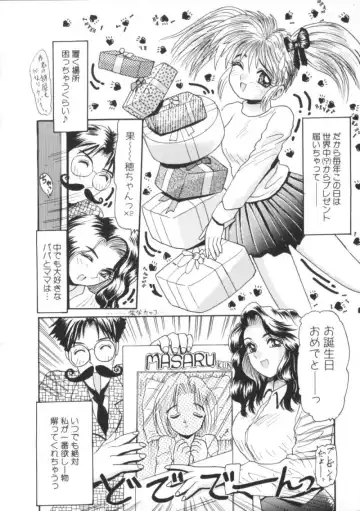 Comic BLACK MARKET Nana Fhentai - Page 74