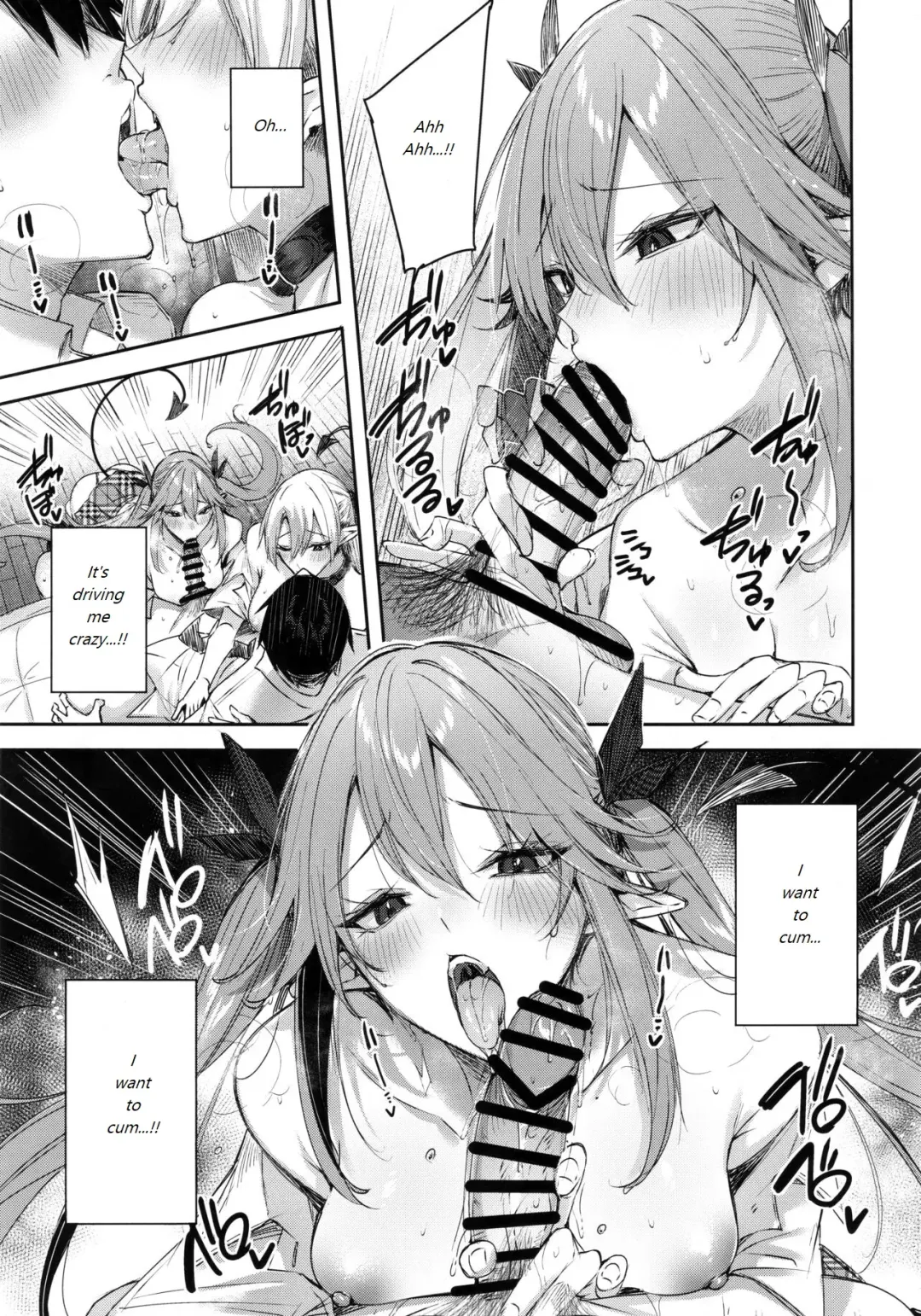 [Kakao] Koakuma Setsuko no Himitsu Vol.7 | The Secret of The Little Devil Setsuko vol.7 Fhentai - Page 18