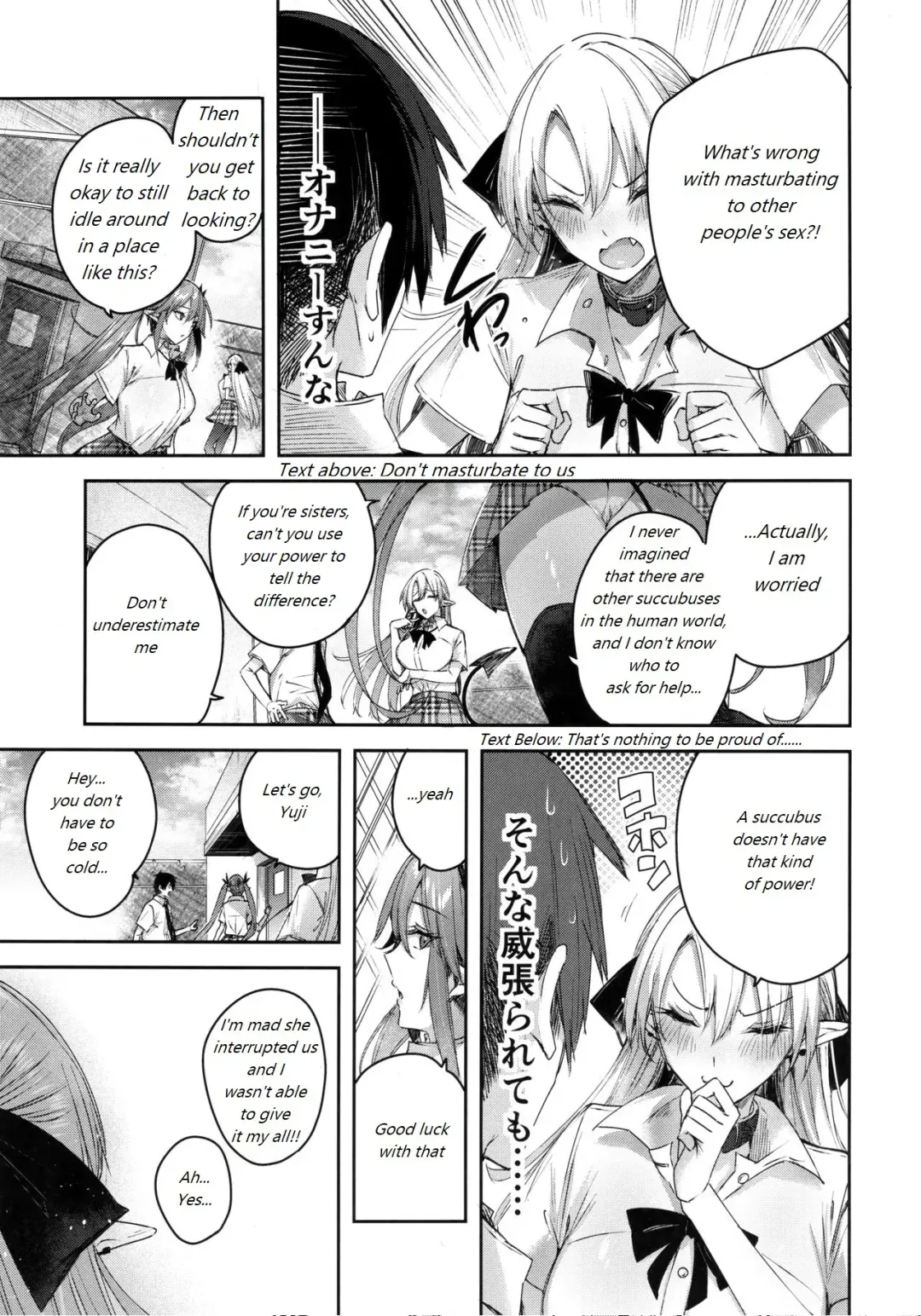 [Kakao] Koakuma Setsuko no Himitsu Vol.7 | The Secret of The Little Devil Setsuko vol.7 Fhentai - Page 6