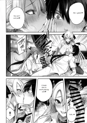 [Kakao] Koakuma Setsuko no Himitsu Vol.7 | The Secret of The Little Devil Setsuko vol.7 Fhentai - Page 17