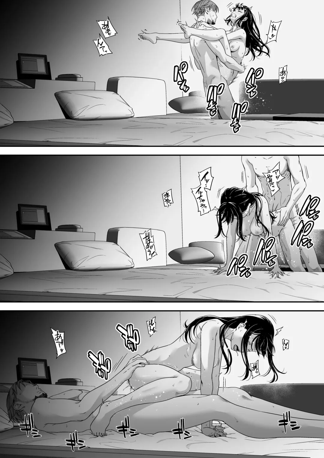 Manbiki Kan -Ni- Joshi Gakusei no Aganau Tsumi to Bachi- Fhentai - Page 38