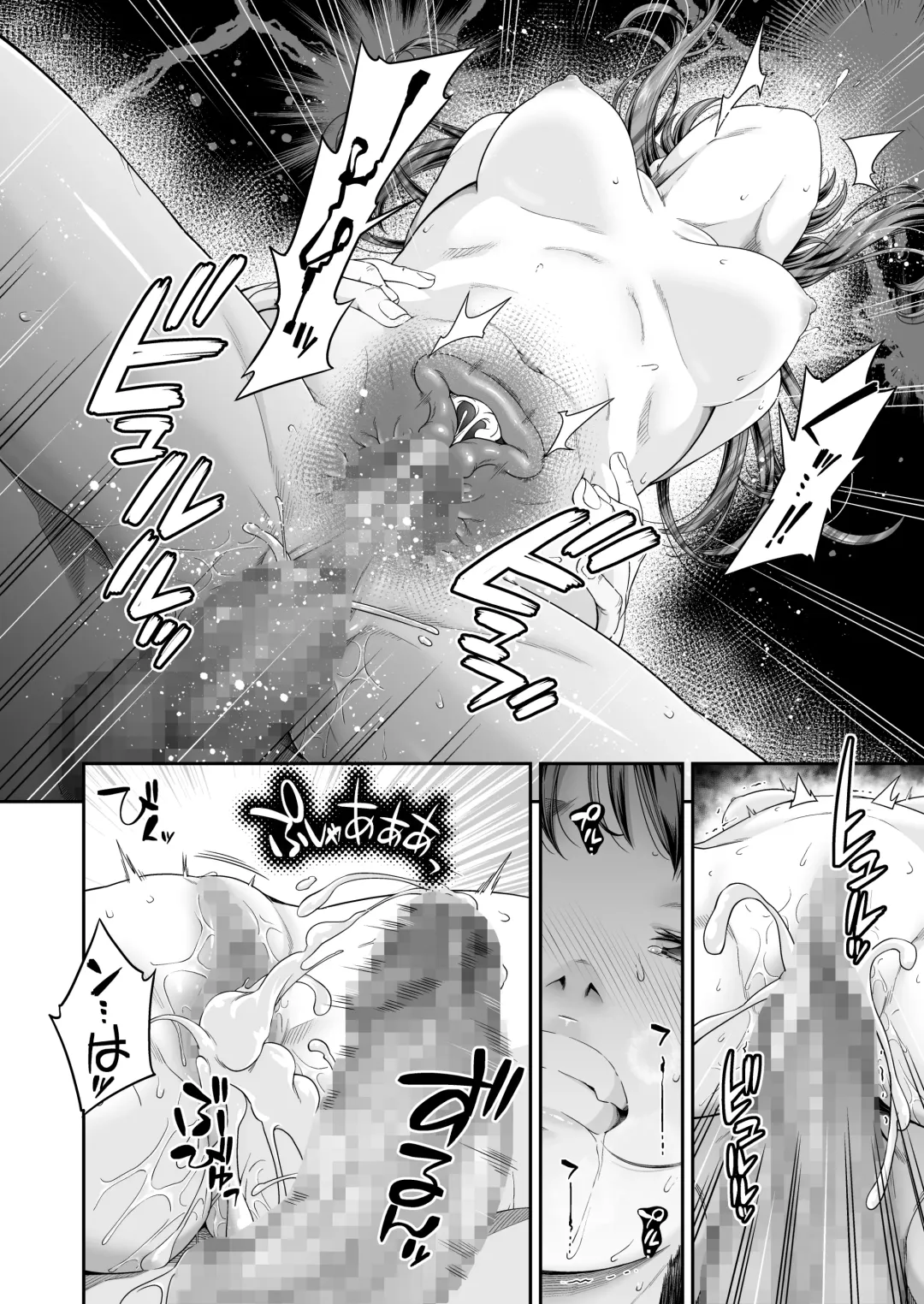 Manbiki Kan -Ni- Joshi Gakusei no Aganau Tsumi to Bachi- Fhentai - Page 40