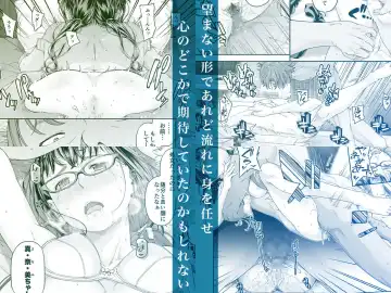 Manbiki Kan -Ni- Joshi Gakusei no Aganau Tsumi to Bachi- Fhentai - Page 45