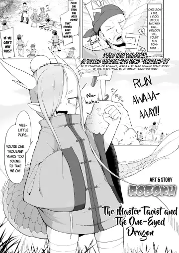 Read [Roboku] Doushi Roushi to Sekigan Ryuu | The Master Taoist and The One-Eyed Dragon - Fhentai