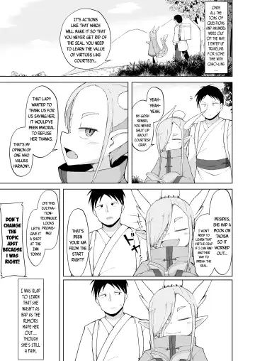[Roboku] Doushi Roushi to Sekigan Ryuu | The Master Taoist and The One-Eyed Dragon Fhentai - Page 5