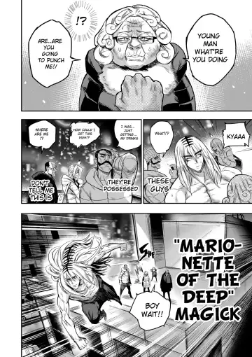 [Furiouzly] I sold my body to a god Chap2-3 (uncensored) Fhentai - Page 20