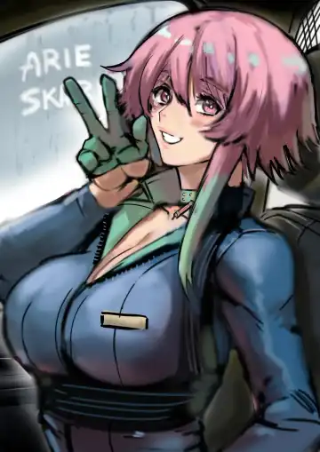 [Furiouzly] I sold my body to a god Chap2-3 (uncensored) Fhentai - Page 74