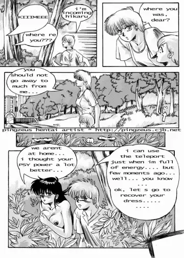 Kimagure Orange Road- Sleeping Fhentai - Page 19