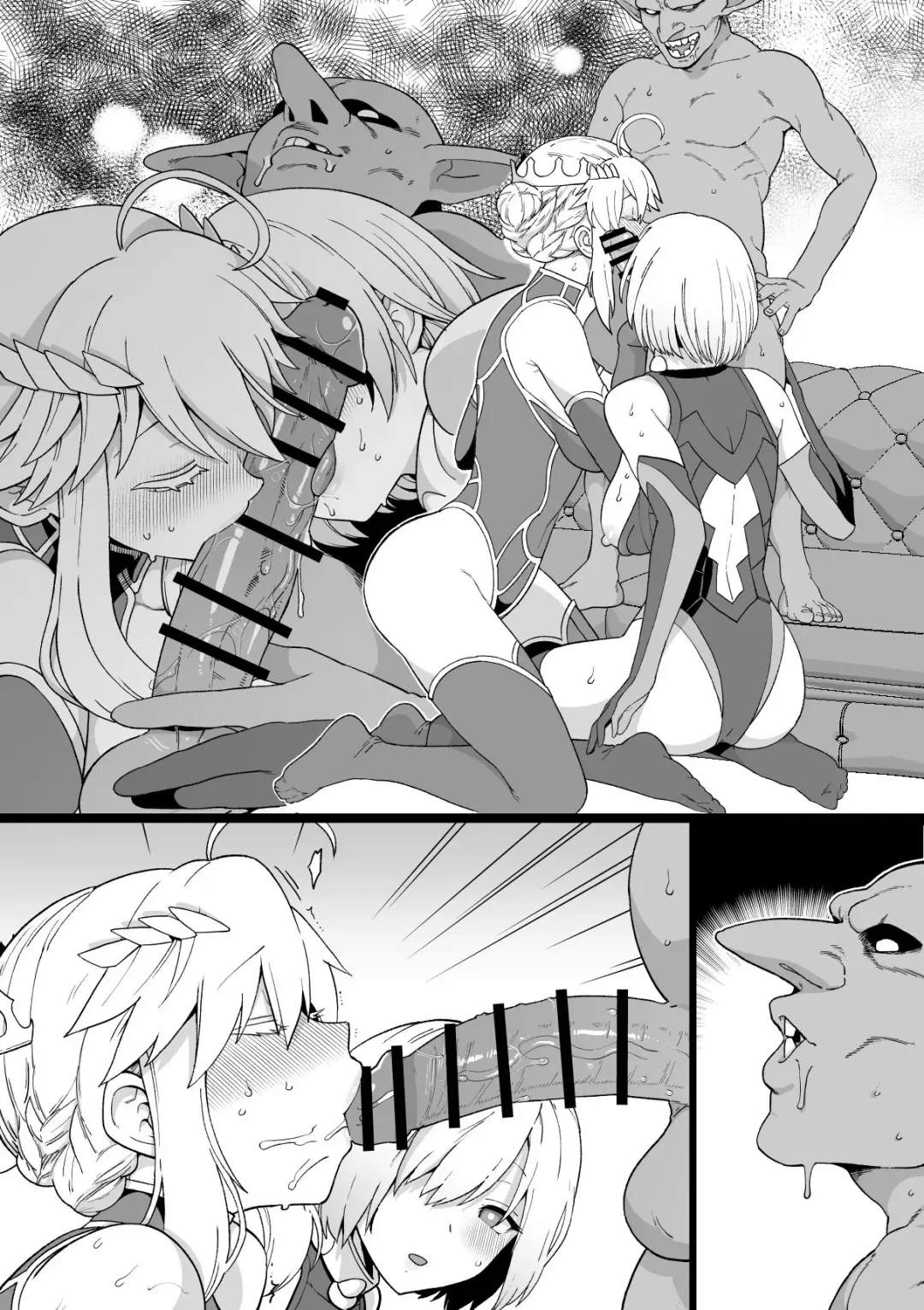 [Kireina Mochi - Mo] Artoria to Mash, Goblin Kan Manga Fhentai - Page 10