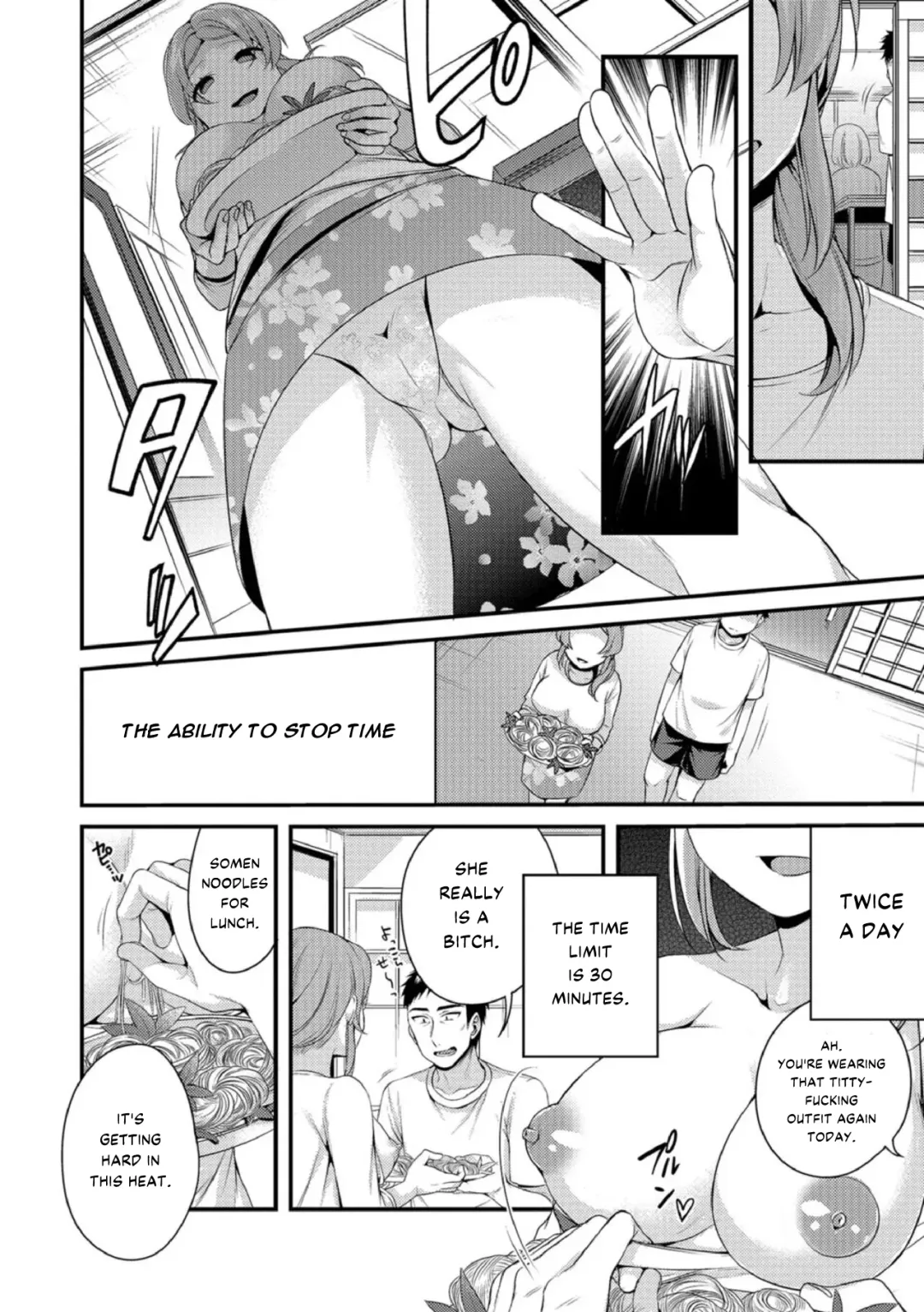 [Binbi] Inga Oho | Indecent Retribution Fhentai - Page 4