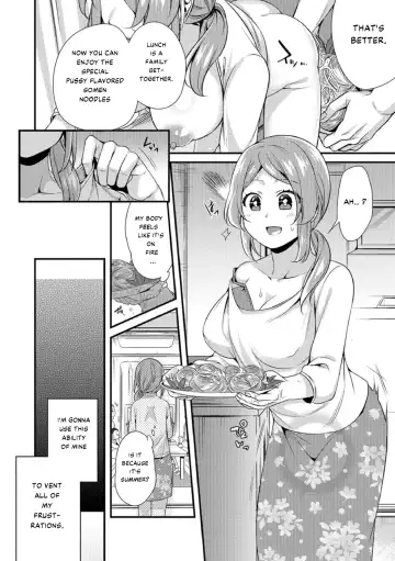 [Binbi] Inga Oho | Indecent Retribution Fhentai - Page 6