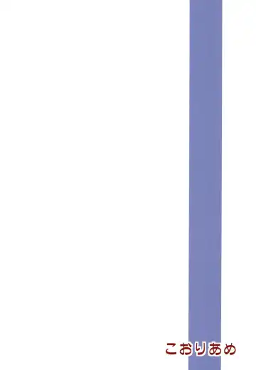 [Hisame Genta] Kono Kyuuketsuki ga Sugu Shinu Hitotsu no Riyuu. Fhentai - Page 28