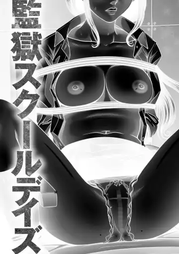 [Kurono Masakado] Kangoku Collection Fhentai - Page 5