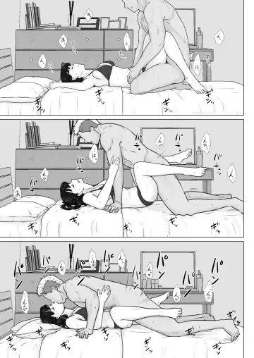 Kakkou no Hi Takuran Sareta Tsuma Sono 2 Fhentai - Page 55