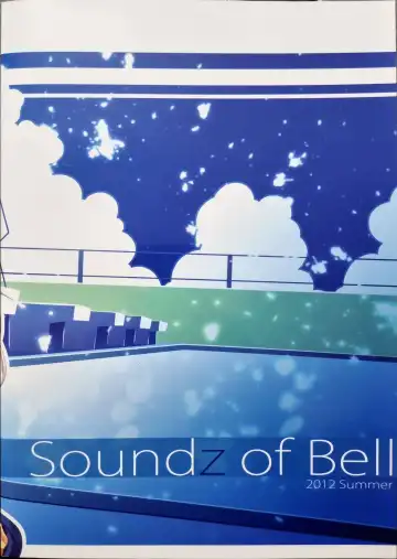 [Shimakaze] Pasios! Fhentai - Page 2