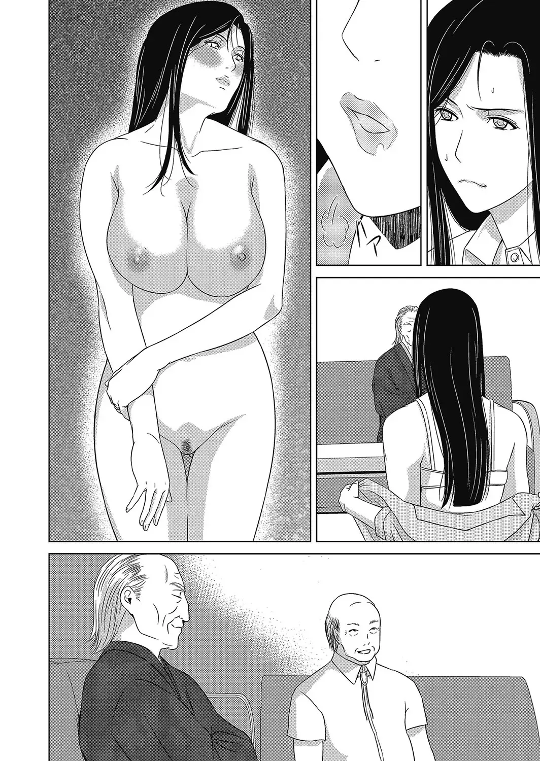 [Yokoyama Michiru] Ano Hi no Sensei 4 Fhentai - Page 113