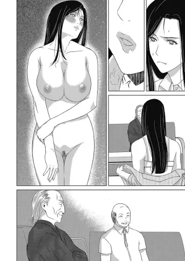 [Yokoyama Michiru] Ano Hi no Sensei 4 Fhentai - Page 113