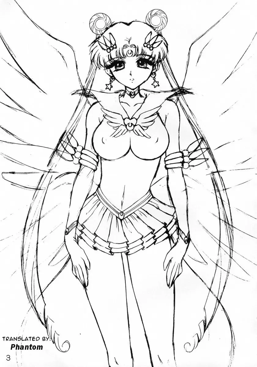 [Kuroinu Juu] Burning Down the House Fhentai - Page 2