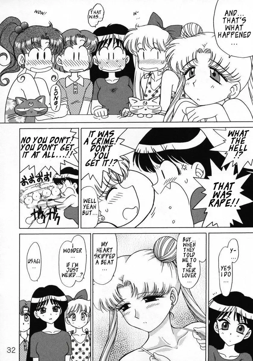 [Kuroinu Juu] Burning Down the House Fhentai - Page 31