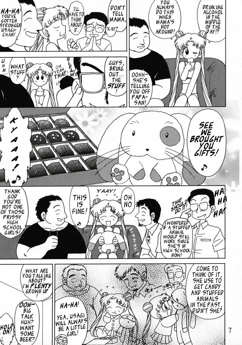 [Kuroinu Juu] Burning Down the House Fhentai - Page 6