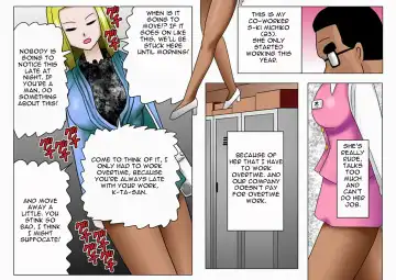 [Ao12k] A012 - Belly Punching By K-ta Daisaku ~female Employee~ Fhentai - Page 3