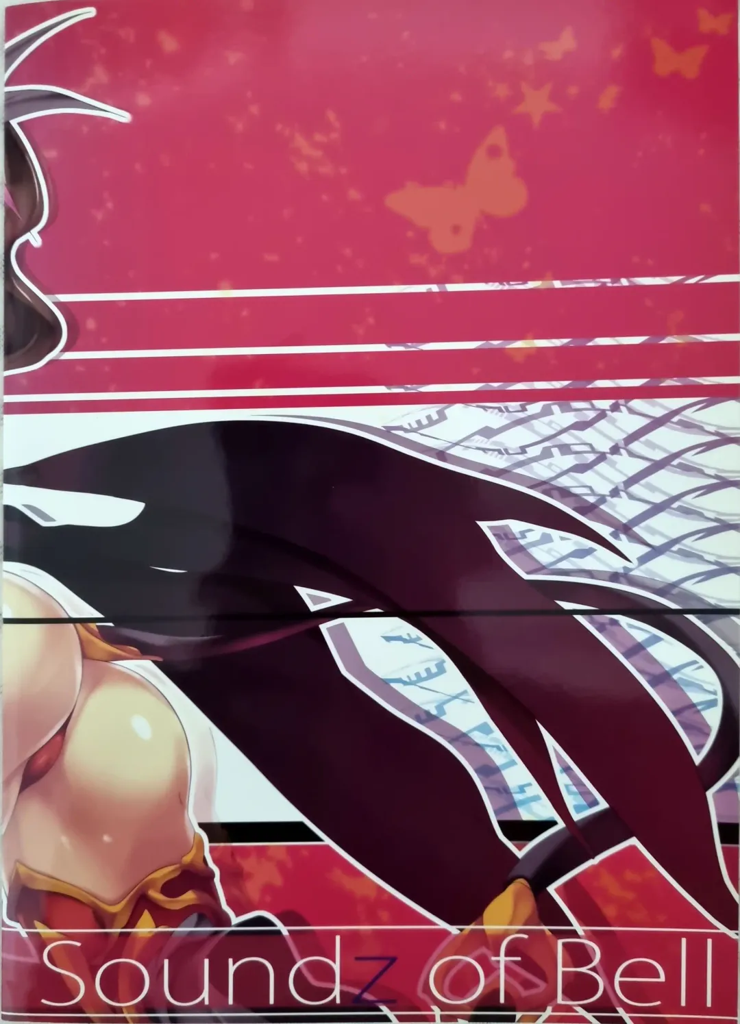 [Shimakaze] Pasios!! Fhentai - Page 2