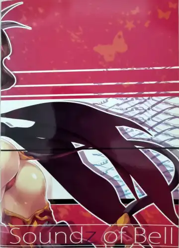 [Shimakaze] Pasios!! Fhentai - Page 2