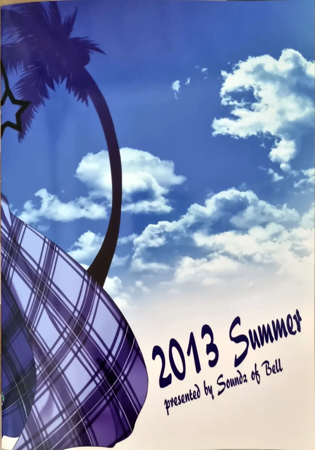 [Shimakaze] Pasios!!! Fhentai - Page 14