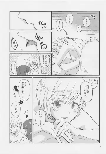 j'adore Fhentai - Page 46