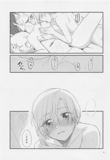 j'adore Fhentai - Page 48