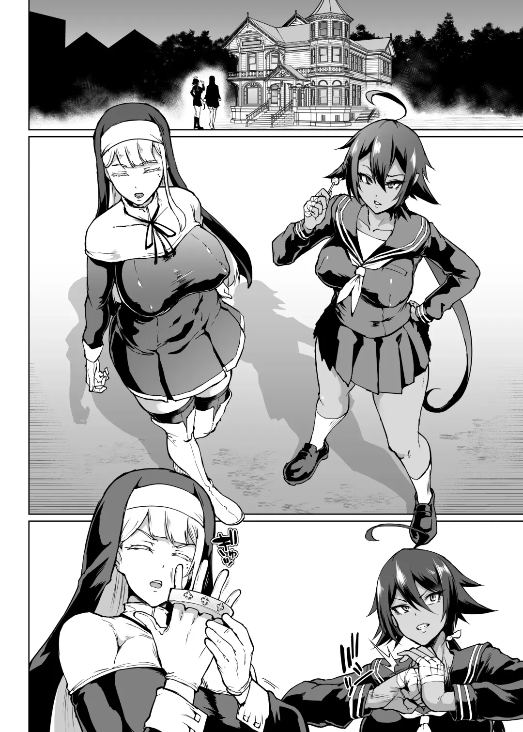 [Fan No Hitori] Taimabu S3 Noroi no Kaiga Hen 1 Fhentai - Page 12