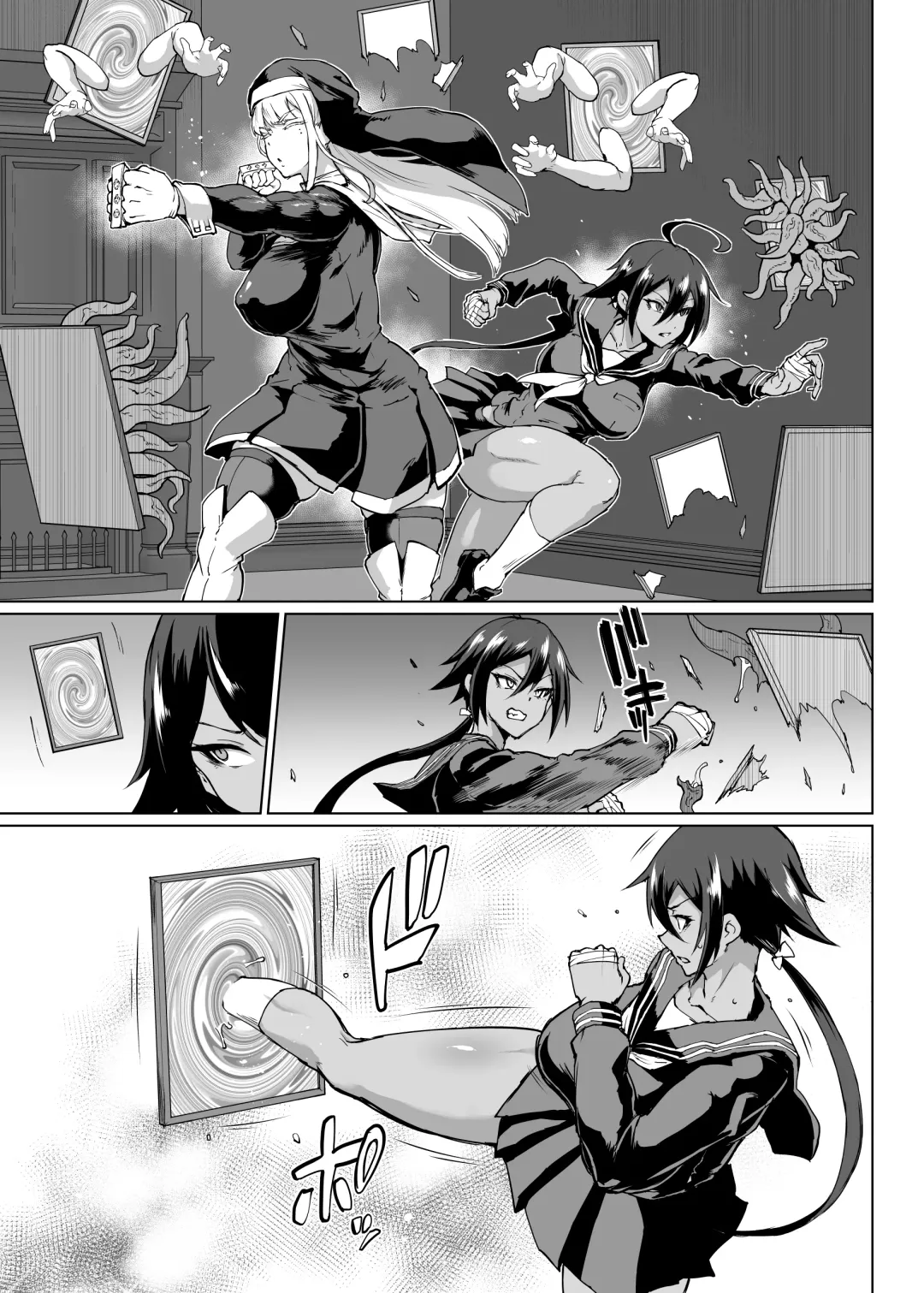 [Fan No Hitori] Taimabu S3 Noroi no Kaiga Hen 1 Fhentai - Page 13