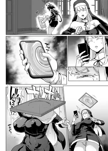 [Fan No Hitori] Taimabu S3 Noroi no Kaiga Hen 1 Fhentai - Page 14