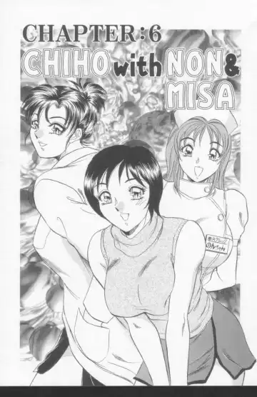 [Tsukushino Makoto] OL Injuu Yuugi | Office Lady Lewd beast play Fhentai - Page 103