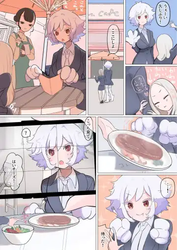 Read [Nyama] Vore shouka ecchi - Fhentai