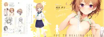 [Senji] Kakae makura Gasyuu -Kaimin Shoujo- Fhentai - Page 22