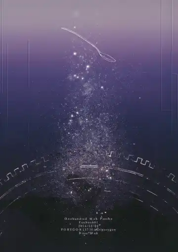 [Hidari Pory5n] Epicurus no Negai Fhentai - Page 38